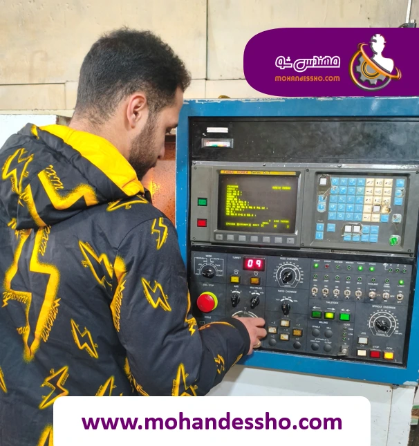 آلارم کنترل فانوک